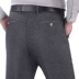 Người đàn ông trung niên của quần âu lỏng cộng với phân bón XL quần trung niên chất béo của nam giới quần chất béo 佬 chất béo quần dài quần jean ống rộng nam Cực lớn