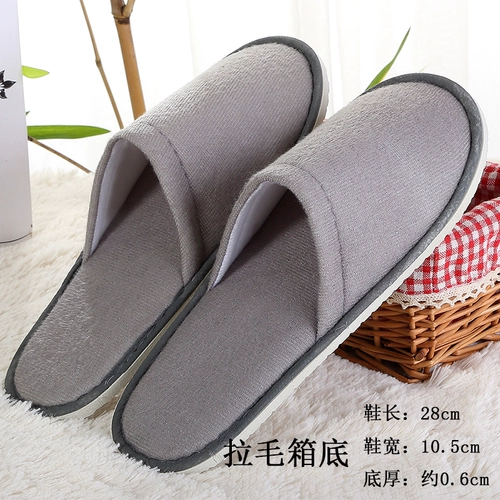 One -Time Slippers Hotel Home Ежедневное использование гостевых отелей Beauty Homes, домашних мест, домашних и перерывов, тапочки, нортрические тапочки