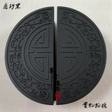 Современная простота китайская антикварная стеклянная дверь Полученная портативная дверь полу циркулярная бронзовая резное деревянная дверная ручка черная пятно