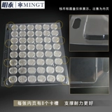 Mingtai Coin Box Соберите книжную коробку монеты 25 мм маленькая круглая коробка коллекция Pet Live Pages можно установить с 48 круглыми коробками