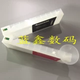 Чип подходит для Epson Epson P6080 P8080 P7080 P9080 Чип -принтер