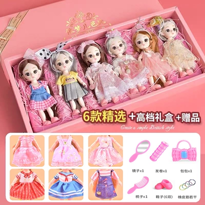 17cm Pui Ling Barbie nhỏ playsets búp bê mô phỏng tinh tế nhỏ cô gái công chúa hộp quà đáng yêu Đồ chơi búp bê