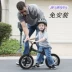 K Đức cân bằng xe trẻ em trượt bước chập chững xe đạp đôi không có bàn đạp trẻ em 2-3-6 tuổi yo - Smart Scooter ván trượt điện cân bằng Smart Scooter