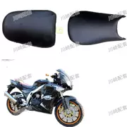 Đường đua Fujiang Long thế hệ thứ hai xe máy đệm ghế phụ kiện Baodragon đua xe phía sau ghế sau Lifan xe thể thao đệm ghế - Đệm xe máy