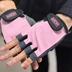 CCS phòng tập thể dục thể thao màu hồng găng tay phụ nữ mặc thở dày thiết bị cưỡi hành động xe đạp nửa ngón tay găng tay găng tay đi tuyết Găng tay
