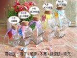 Большая, средняя пентаграмма бутылка бутылка счастливчика бутылочка бутылка стеклянная бутылка стеклянная бутылка для хранения бутылочных бутылок может быть установлена ​​с 520 кусочками