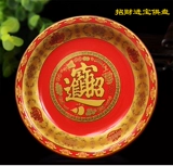 Керамика признается, что домохозяйства водяного фруктового диска, посвященные признанию фруктовой тарелки для бывшего бога богатства Бога Гонга Лянхуа