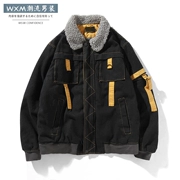 Mùa đông cừu lông dày nam cộng với phân bón XL thủy triều thương hiệu chất béo cotton Nhật Bản quần áo thanh niên sang trọng