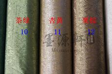 Узорчатый шёлк 装裱材料/带胶凌布/韩绫/锦绫/机裱熨斗裱通用/1米宽脱胶绫布凌子