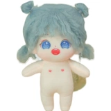 Хлопковая милая кукла, морская соль, 20 см, популярно в интернете, подарок на день рождения