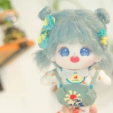 Хлопковая милая кукла, морская соль, 20 см, популярно в интернете, подарок на день рождения