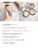 Hàn Quốc DERMAFIRM +  Defei Collagen Mineral Makeup Powder Li Jiaqi khuyên bạn nên kiểm soát dầu và kem chống nắng lâu trôi - Bột nén