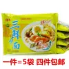 Товары от 麻辣小铺子