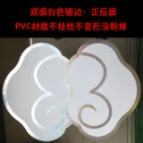 Детские танце