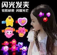 Серебряный