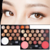 Khay trang điểm 12 màu phấn mắt 2 màu blush ánh sáng cao bóng sửa chữa bột công suất kết hợp không quầng 20 đào hoa trang điểm phù hợp với người mới bắt đầu kem nền shu uemura Bộ trang điểm