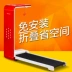 Máy chạy bộ gia đình Shengbu Máy chạy bộ mini Im lặng cho nữ - Máy chạy bộ / thiết bị tập luyện lớn