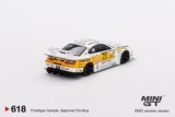 1:64 S15 Silvia 23 модель автомобиля