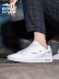 Hongxing Erke 2019 mùa thu mới thoáng khí giày thông thường giày trượt ván giày nam thấp để giúp giày nhỏ màu trắng giày vải - Plimsolls