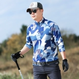 Дорожный быстросохнущий камуфляжный лонгслив, дышащая спортивная альпинистская тонкая летняя футболка подходит для пеших прогулок, длина макси, впитывает пот и запах, большой размер, быстрое высыхание