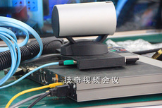 Цифровое IP АТС cisco思科cts-c40-k9视频会议终端ttc6-114点主机 维修议价