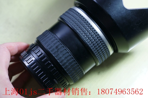 Pentax/bin de 645 Используйте 45-85 4.5.
