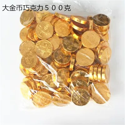 Coins, acrylic bar, Birthday gift