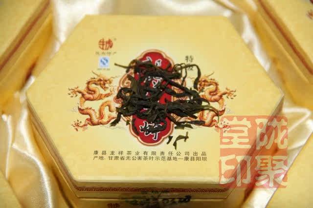 界名茶在中国 中国茶源在西南