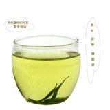 Ningxia Specialties Wolfberry Leaf Tea 19 Специальный класс Zhongning Выбранный оригинальный экологический новый буд