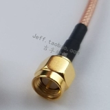 Высококачественная золотоизображенная SMA Dual-Straight Внутренняя нить внутренняя игла 50-1,5 серебристо покрыта RG316 Радиочастотная линия подключения Длина подключена