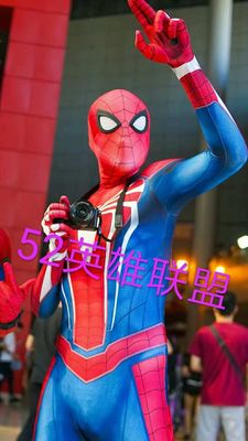 taobao agent Heroes, elastic bodysuit, suit, clothing, tight, cosplay