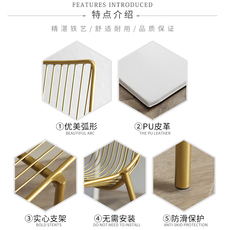 Стул 北欧家用电脑办公室椅子铁艺靠背椅网红简约现代阳台轻奢餐椅凳子