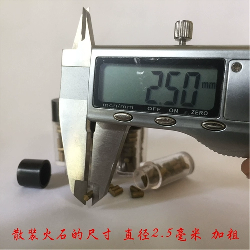 Универсальная зажигалка на керосине