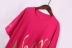 Thư dập nóng hàng đầu mùa hè mới Hàn Quốc phiên bản của lỏng kích thước lớn cao đẳng gió vài chiếc áo sơ mi nhỏ thời trang giản dị T-Shirt triều áo phông dài tay Áo phông