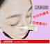 Lông mi tăng trưởng chất lỏng lông mày chất mascara không thấm nước dài dày lông mi tăng trưởng lỏng người đàn ông và phụ nữ mascara the face shop Kem Mascara / Revitalash