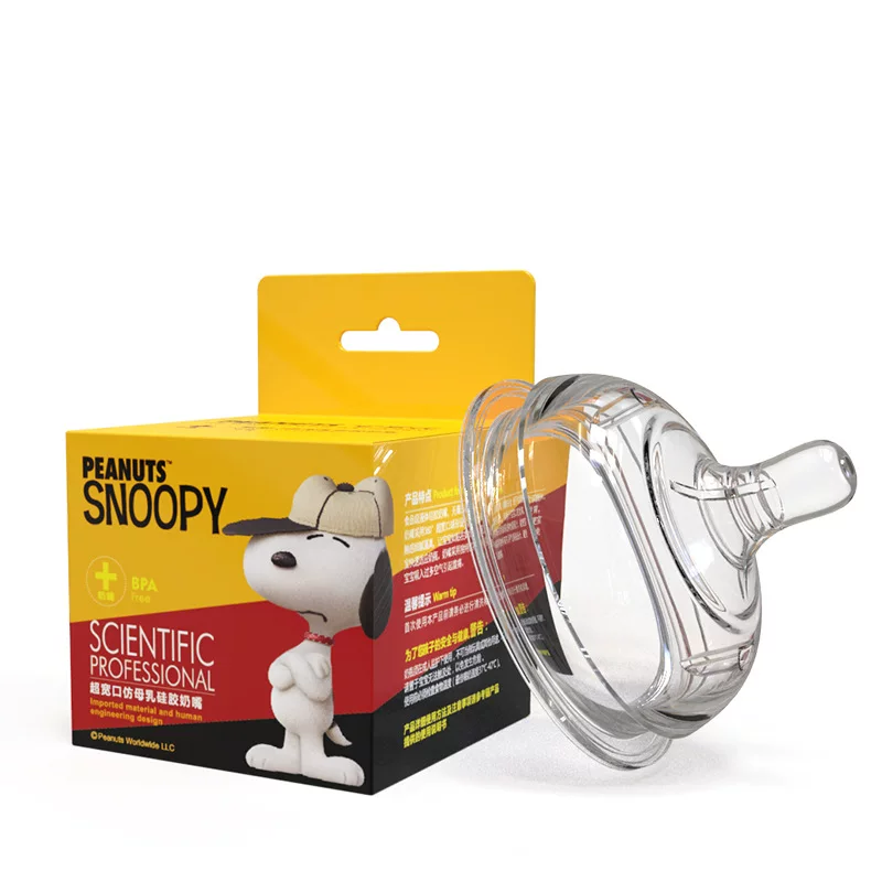 Snoopy, nuby, silicone pacifier, genuine feeding bottle, wide neck