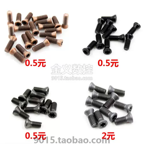 Винт M2*5/2,5*6/2,5*8/3*6/3*8/3*10/3,5*9/3,5*12/4*8*10/4*16*16