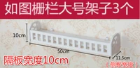 Fainery 50 Long 10 ширины и три часа