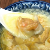 CHEN DAZUI CRAB POODGE, 12 рука -Wuxi Chaotic Ice Fresh Packaging