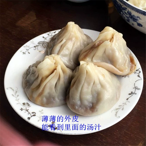 Wuxi xiaolongbao xiaolong Buns Fresh Meat Soup мешок 30 Bing Fresh Soup мешки рано