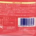 Nhật Bản Kokubo NIPP-NON Okubo núm vú vô hình không thấm nước Miếng dán vú 6 cặp Nhật Bản sản xuất miếng dán nhũ hoa silicon cao cấp Nắp núm vú