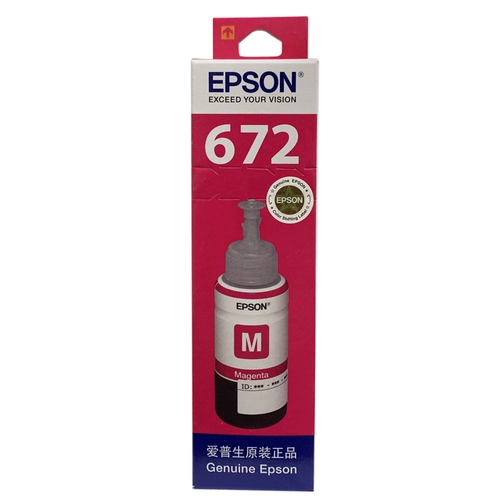 Epson T6721 6722 6723 6724 L130 L358 L383 L558 L1300 Ink