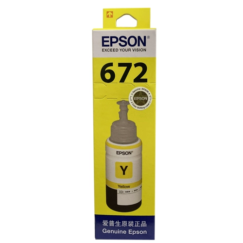 Epson T6721 6722 6723 6724 L130 L358 L383 L558 L1300 Ink