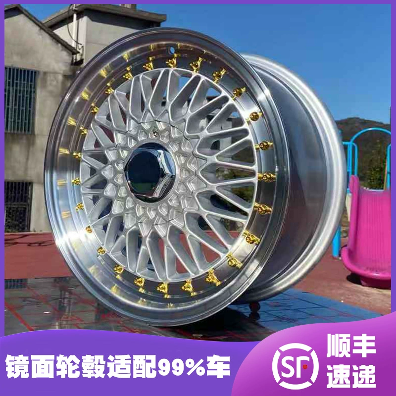 Rùa nổ bánh xe trung tâm Poussin sửa đổi cạnh rộng thích hợp cho Euler Fit Zhixuan Beidou Star Langdi retro vành thép tuổi lốp mâm 15 inch 4 lỗ lazang oto Mâm xe