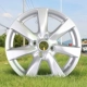 Thích hợp cho bánh xe Xuanyi cổ điển 15 inch 14 inch vòng thép nắng xe Liwei bánh xe hợp kim nhôm bánh xe nhôm tuổi