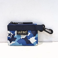 Камуфляжный