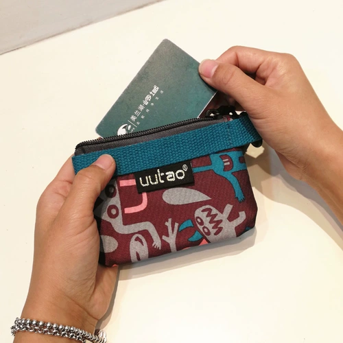 Uutao Оригинальная легкая сумка портативная карта для дверной карты для карт доступа к карте доступа к карте доступа к карте с доступом к карте Mini Mini Помада Сумка для хранения
