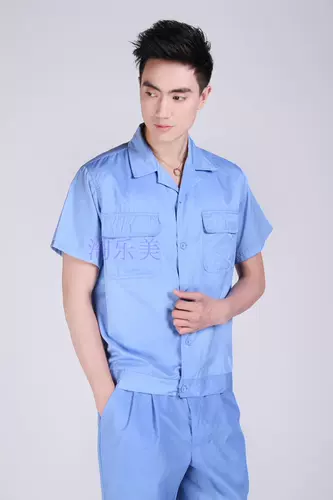 Летний тонкий износостойкий дышащий комбинезон подходит для мужчин и женщин, короткий рукав, делается под заказ