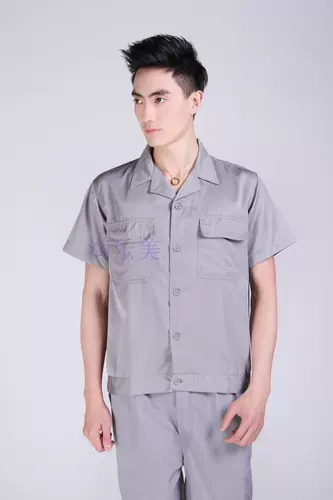 Летний тонкий износостойкий дышащий комбинезон подходит для мужчин и женщин, короткий рукав, делается под заказ