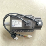 Dongyuan Servo Motor JSMA -PUC08 PLC08 SC08 LC08 ABA ABAB -1 ABK ABKB